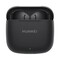 Фото - Bluetooth-гарнітура Huawei Freebuds SE 3 Black (55037988) | click.ua