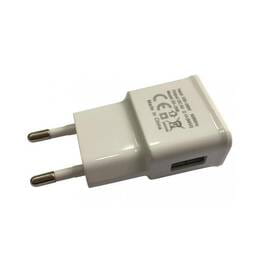 Купить Зарядное устройство Atcom ES-D06 (1USBх2.1A) White (AT14903) Зарядное устройство Atcom ES-D06 (1USBх2.1A) White (AT14903)