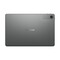 Фото - Планшет Lenovo Tab TB311FU 4/128GB Luna Grey + Kids Bumper&Pen (ZAEH0075UA) | click.ua