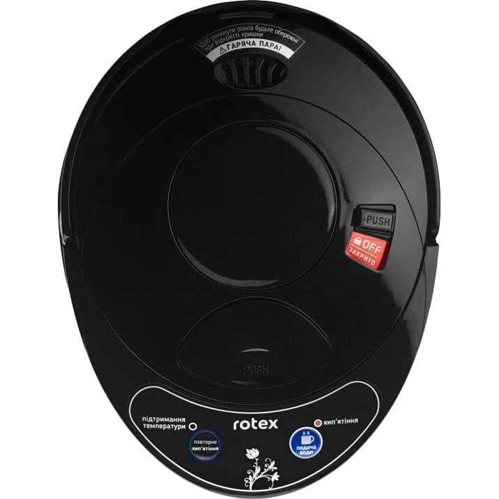 Купить Термопот Rotex RTP452-S Термопот Rotex RTP452-S