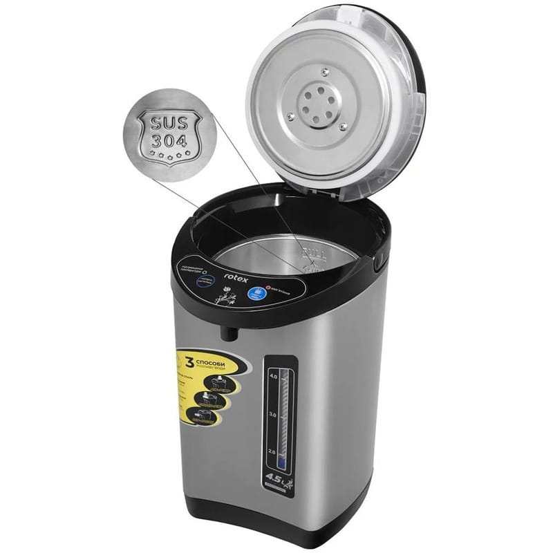 Купить Термопот Rotex RTP452-S Термопот Rotex RTP452-S