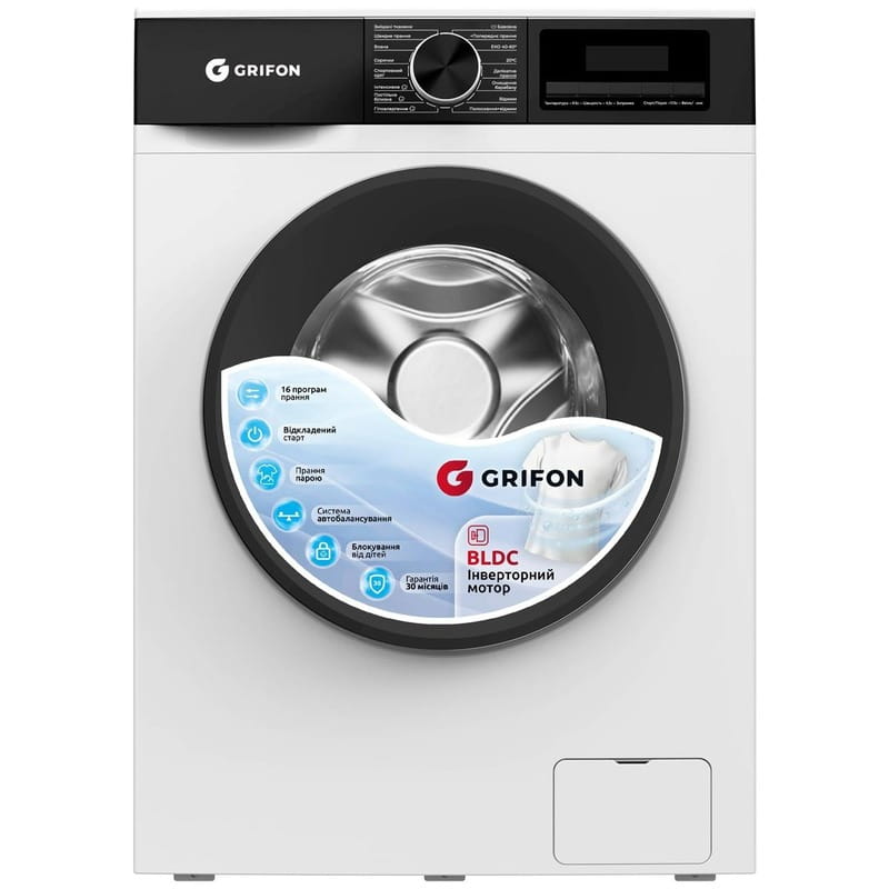 Пральна машина Grifon GWMS-6101IWB