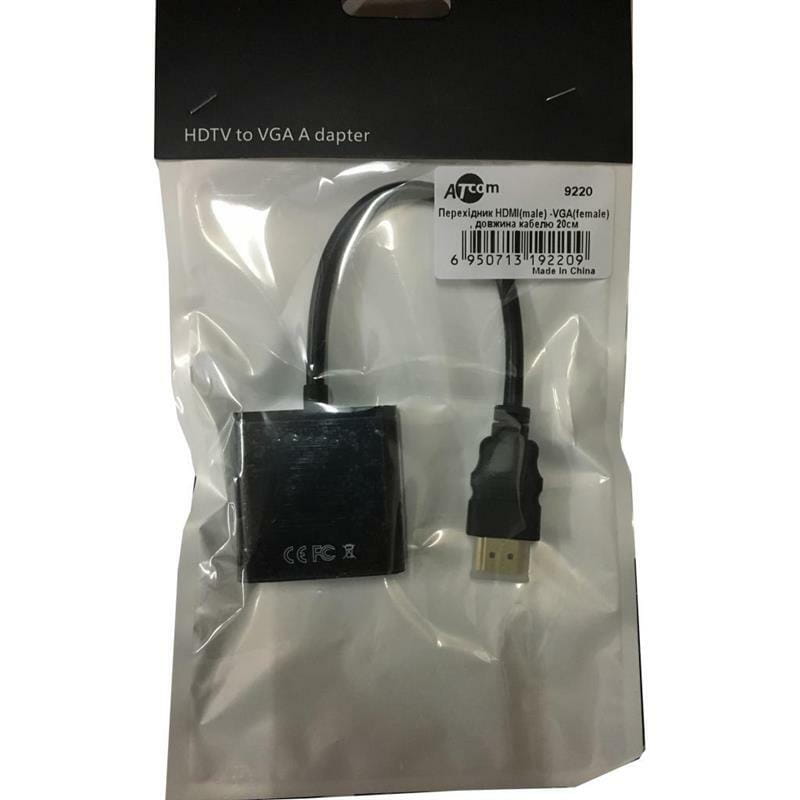 Адаптер Atcom HDMI - VGA (M/F),  0.1 м, Black (9220)