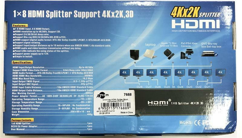 Разветвитель (сплиттер) Atcom (7688) HDMI 8 портов, поддержка UHD 4K
