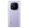 Фото - Смартфон Xiaomi Redmi Note 14 Pro+ 5G 12/512GB Lavender Purple | click.ua