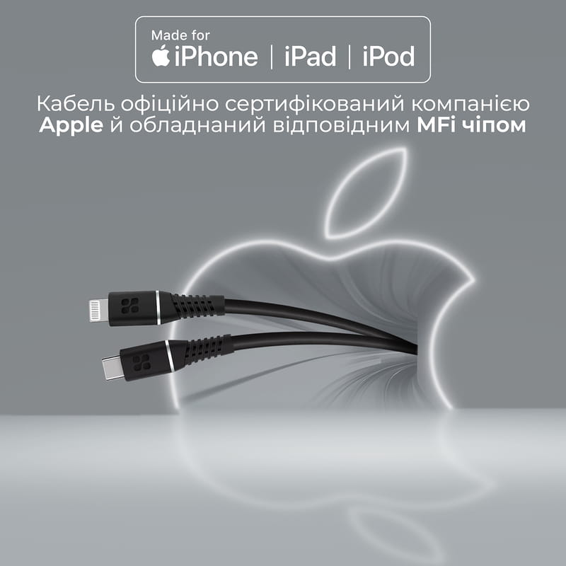 Кабель Promate USB Type-C - Lightning (M/M), 2.2 A, 20 W, 1.2 м, PowerLine-Ci120 Black
