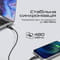 Фото - Кабель Promate USB Type-C - Lightning (M/M), 2.2 A, 20 W, 1.2 м, PowerLine-Ci120 Black | click.ua