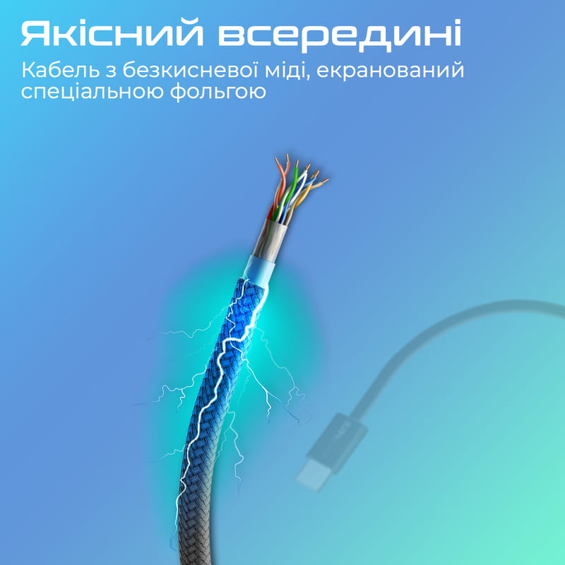 Кабель Promate USB Type-C - Lightning (M/M), 3 A, 27 W, 1.2 м, EcoLine-Ci120 Black