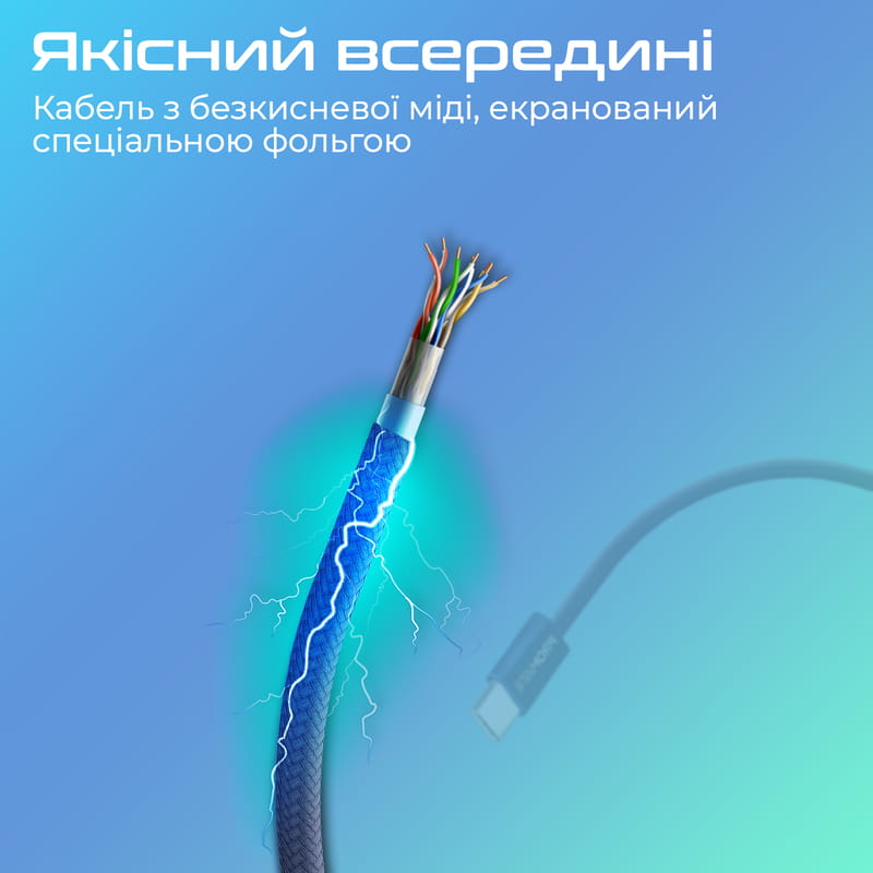Кабель Promate USB Type-C - Lightning (M/M), 3 A, 27 W, 1.2 м, EcoLine-Ci120 Navy