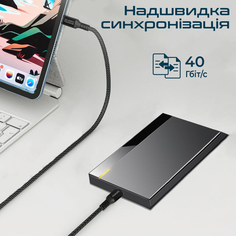 Кабель Promate USB Type-C - USB Type-C (M/M), 5 A, 240 W, 1 м, PowerBolt240 Black