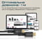 Фото - Кабель Promate USB Type-C - USB Type-C (M/M), 5 A, 240 W, 1 м, PowerBolt240 Black | click.ua