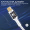 Фото - Кабель Promate USB Type-C - USB Type-C (M/M), 5 A, 100 W, 1.2 м, Lucidline-CC120 White | click.ua