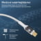 Фото - Кабель Promate USB Type-C - USB Type-C (M/M), 5 A, 100 W, 1.2 м, Lucidline-CC120 White | click.ua