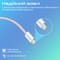 Фото - Кабель Promate USB Type-C - USB Type-C (M/M), 3 A, 60 W, 2 м, EcoLine-CC200 Pink | click.ua