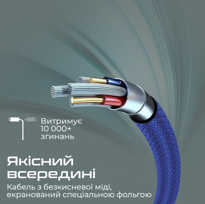Кабель Promate USB - USB Type-C (M/M), 2 A, 1 м, xCord-AC Navy