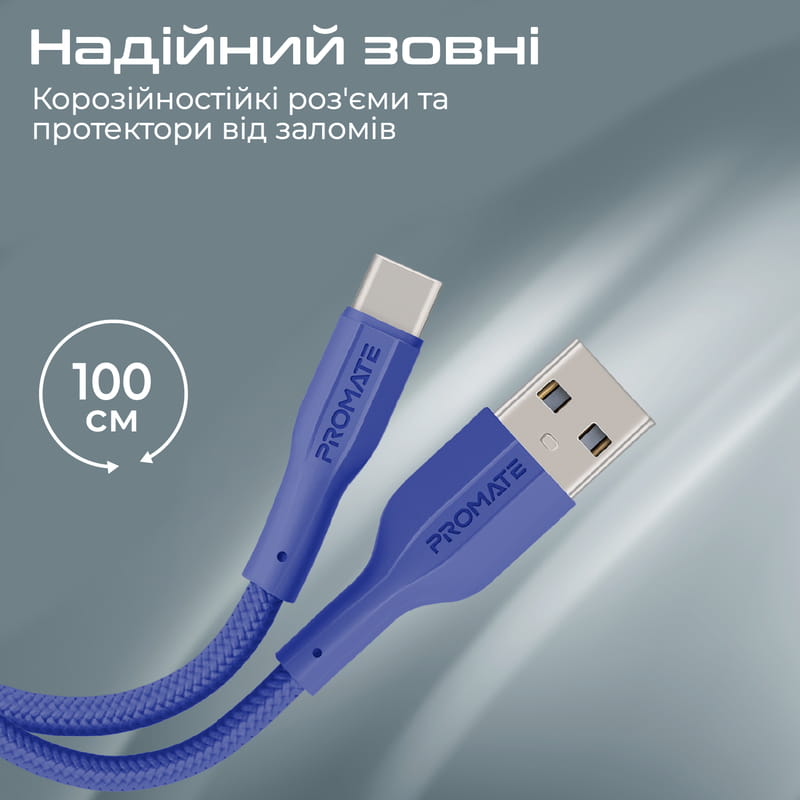 Кабель Promate USB - USB Type-C (M/M), 2 A, 1 м, xCord-AC Navy