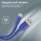 Фото - Кабель Promate USB - USB Type-C (M/M), 2 A, 1 м, xCord-AC Navy | click.ua