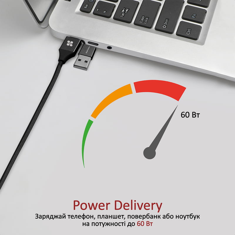 Кабель Promate USB + USB Type-C -  Lightning + micro USB + USB Type-C (M/M), 3 A, 60 W, 1.2 м, PentaPower Black