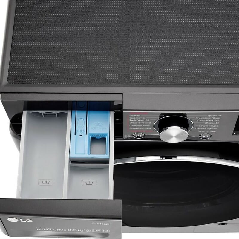 Стиральная машина LG F2V9GW9P