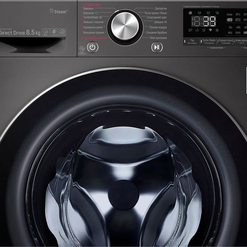 Стиральная машина LG F2V9GW9P