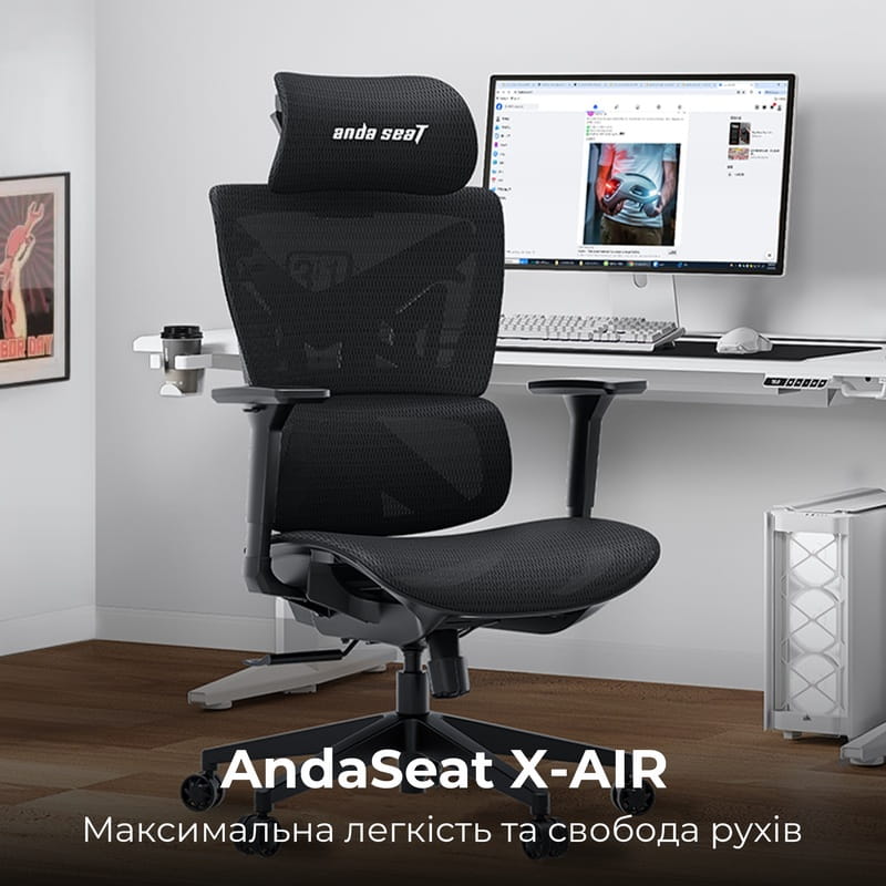 Кресло для геймеров Anda Seat X-Air Mega Size XL Mesh Space Black (AD-WY-01-BBB)