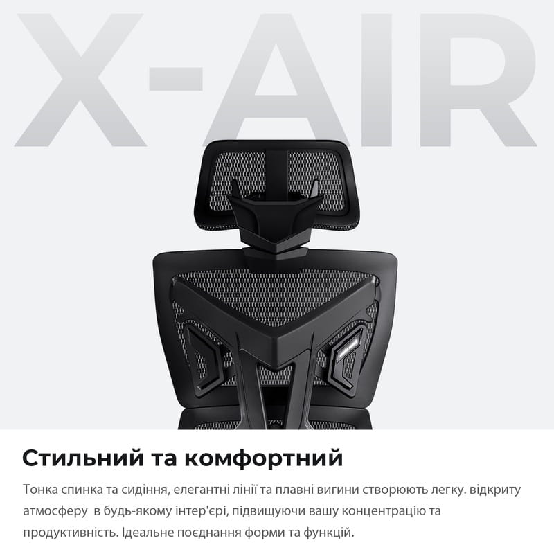 Крісло для геймерів Anda Seat X-Air Mega Size XL Mesh Space Black (AD-WY-01-BBB)