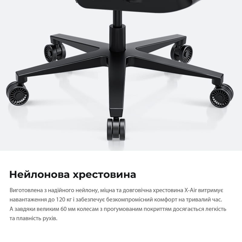 Кресло для геймеров Anda Seat X-Air Mega Size XL Mesh Space Black (AD-WY-01-BBB)