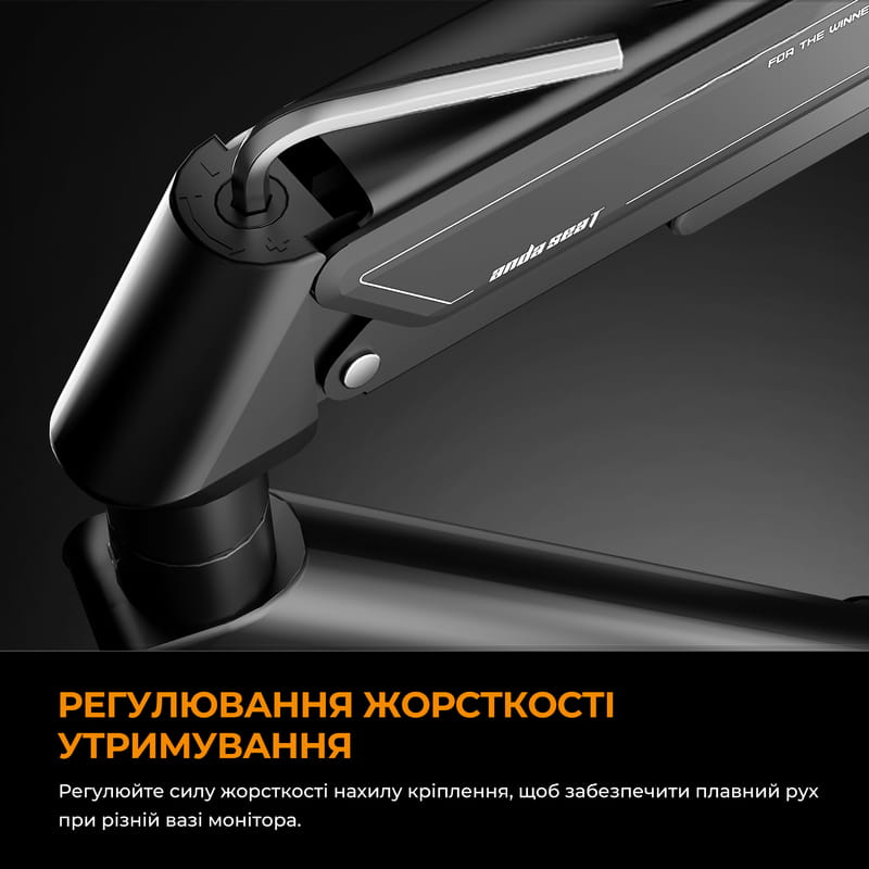 Кронштейн Anda Seat Stealth II 17"-32" White (AD-W-A6D-1S-FW) (VESA100х100)