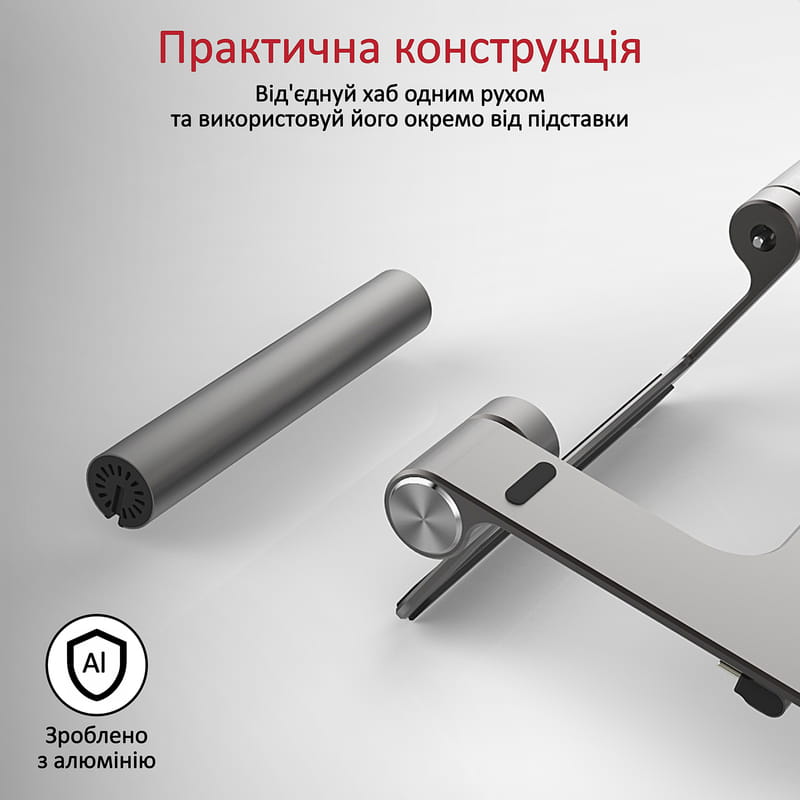 Концентратор USB Type-C Promate PrimeBase-C 9 in 1 Grey
