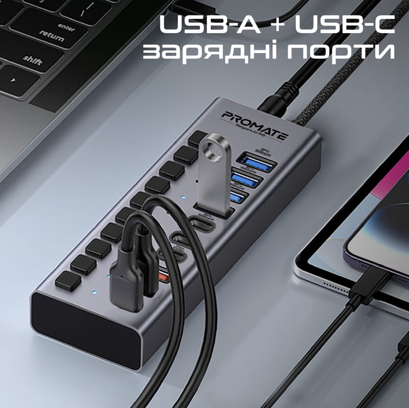 Концентратор USB Type-C Promate Gegahub-5G 10 in 1 Grey
