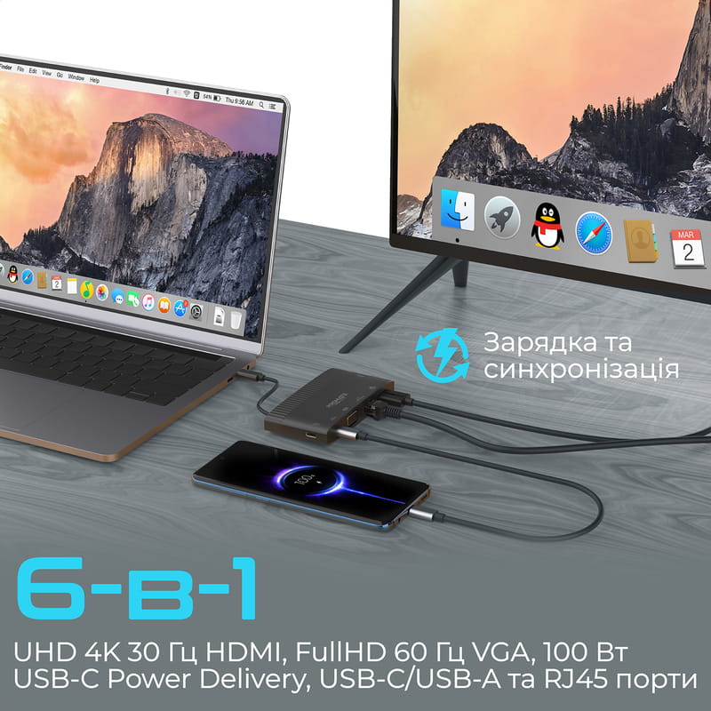 Концентратор USB Type-C Promate MediaHub-C6 6 in 1 Black