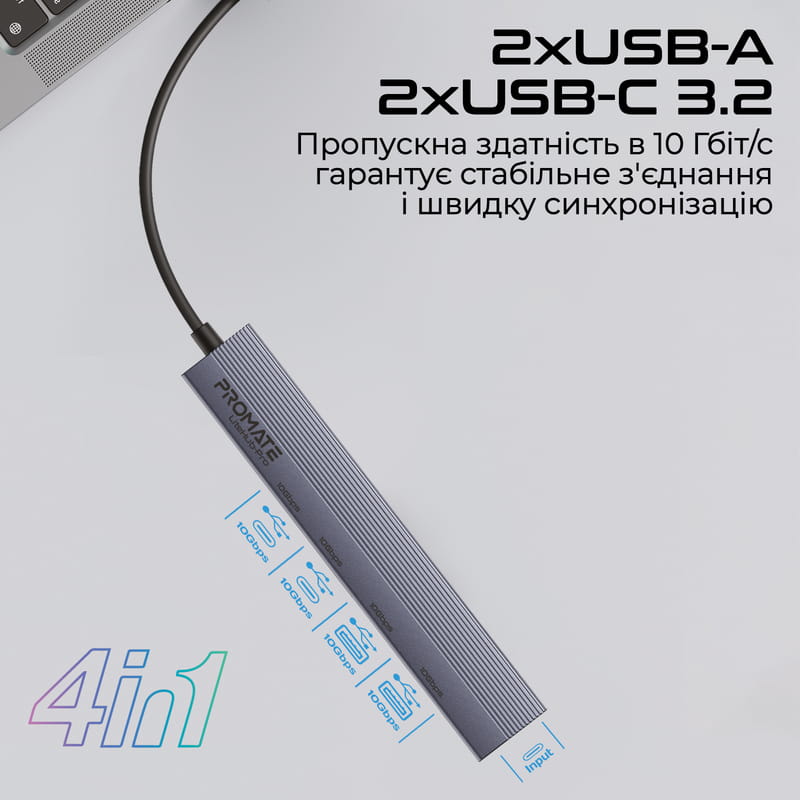 USB-хаб Promate LiteHub-Pro USB Type-C 4-в-1 Grey