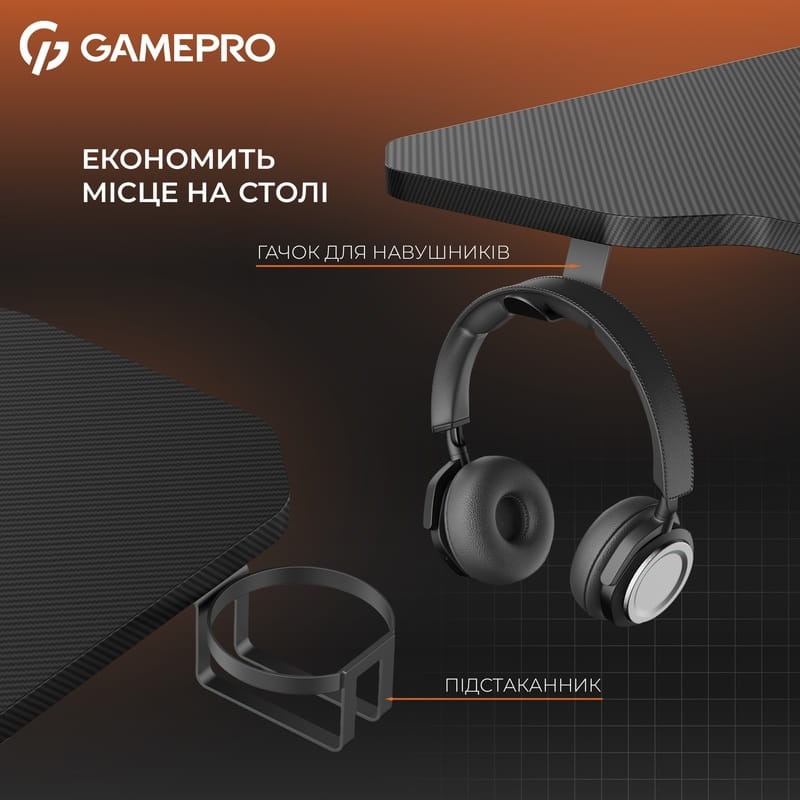 Компьютерный стол GamePro GD014