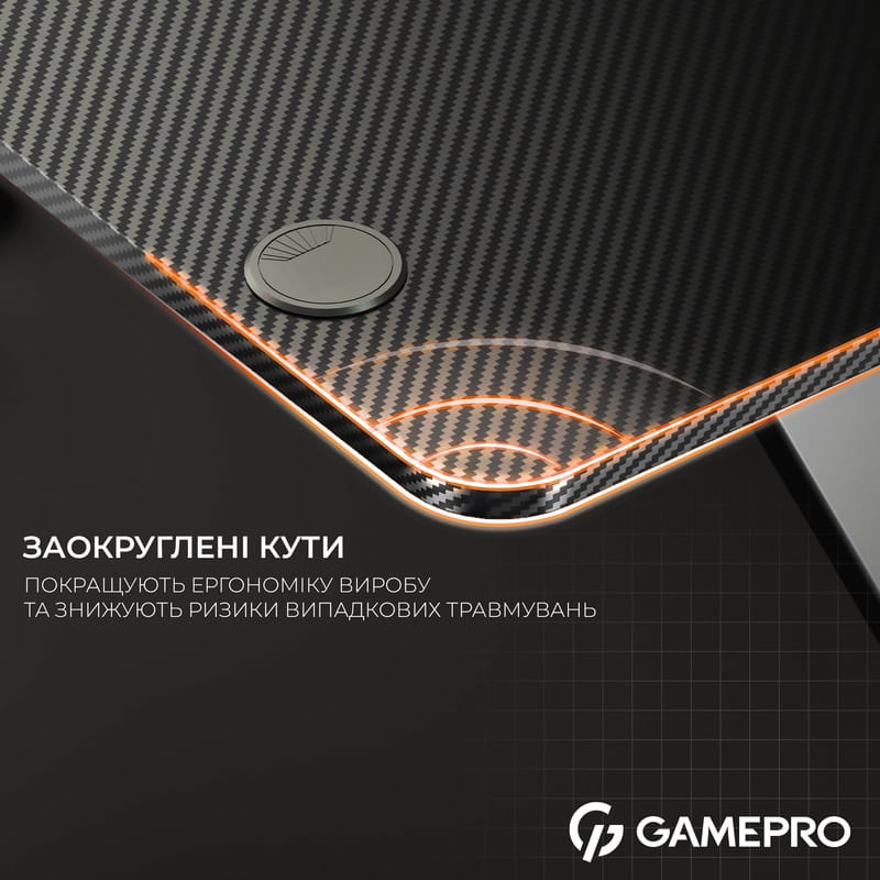 Компьютерный стол GamePro GD014
