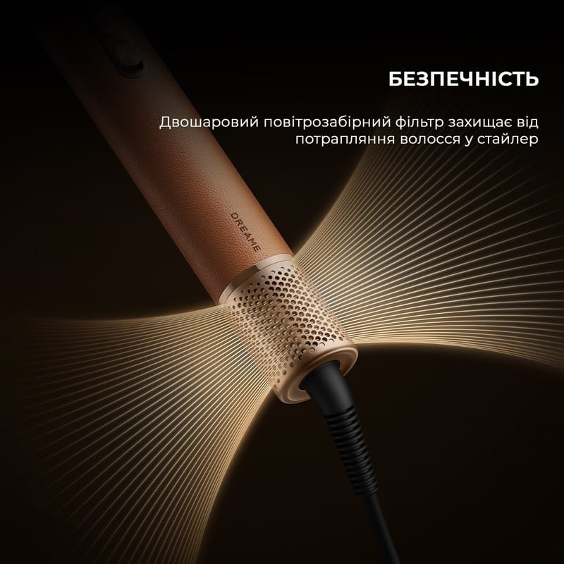 Стайлер Dreame Airstyle Pro AMF18 (AMF18A)
