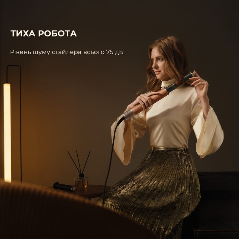 Стайлер Dreame Airstyle Pro AMF18 (AMF18A)