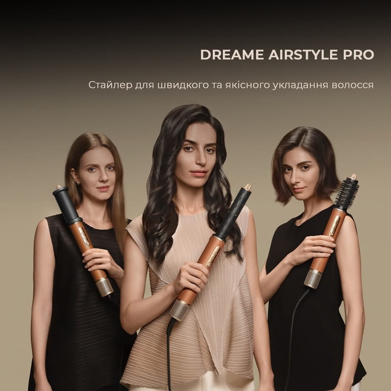 Стайлер Dreame Airstyle Pro AMF18 (AMF18A)