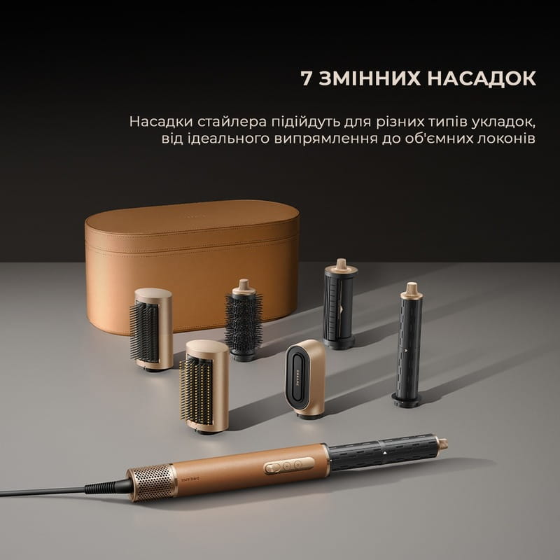 Стайлер Dreame Airstyle Pro AMF18 (AMF18A)