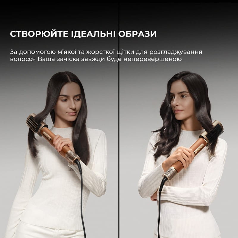 Стайлер Dreame Airstyle Pro AMF18 (AMF18A)