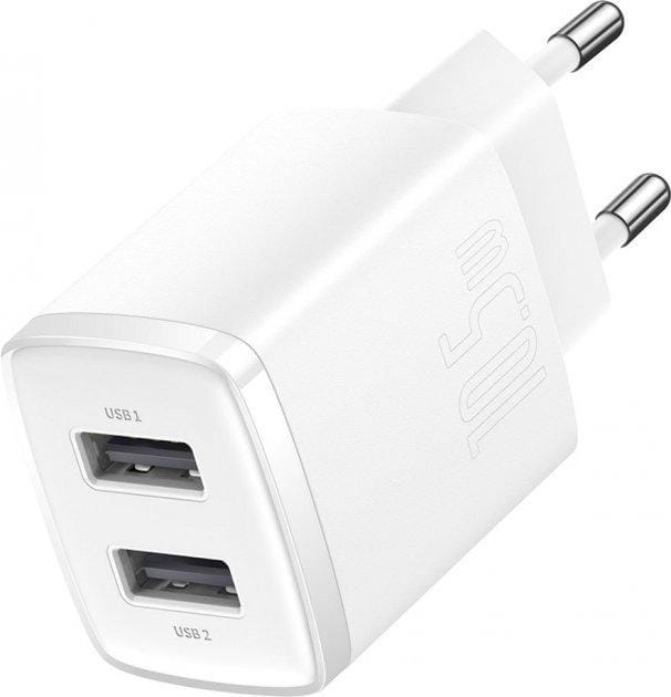 Мережевий зарядний пристрій Baseus Compact 2U (2USB) 10.5W White (CCXJ010202)