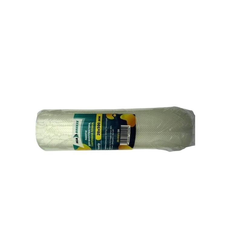 Пакеты для вакуумирования SeaBreeze SB-0501/20