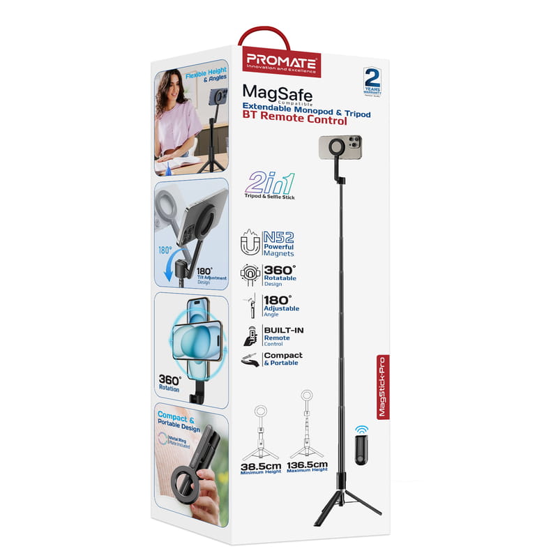 Телескопічний трипод-монопод Promate MagStick-Pro Black