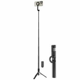 Телескопический трипод-монопод Promate MagStick-Pro Black