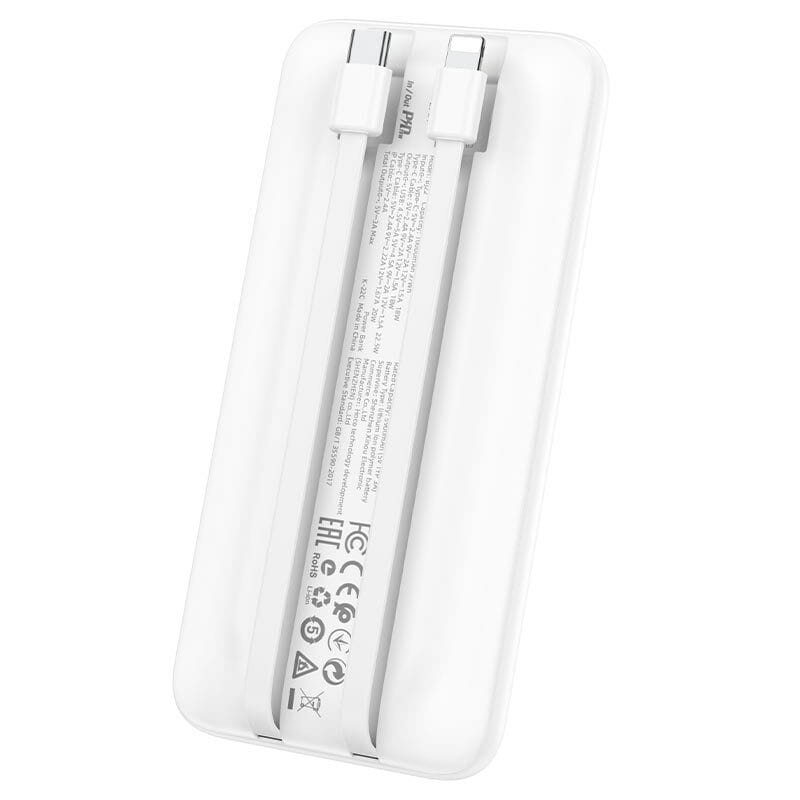 Универсальная мобильная батарея Borofone BJ22 10000mAh, 22,5W, White (6974443384574)