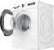 Фото - Стиральная машина Bosch WAN28262UA | click.ua