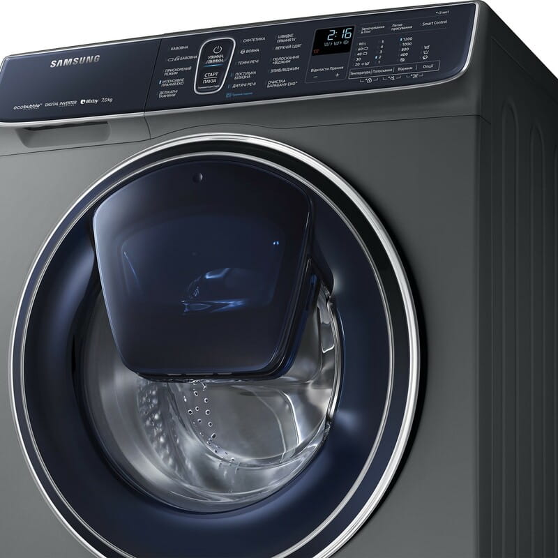 Пральна машина Samsung WW70R62LATXDUA