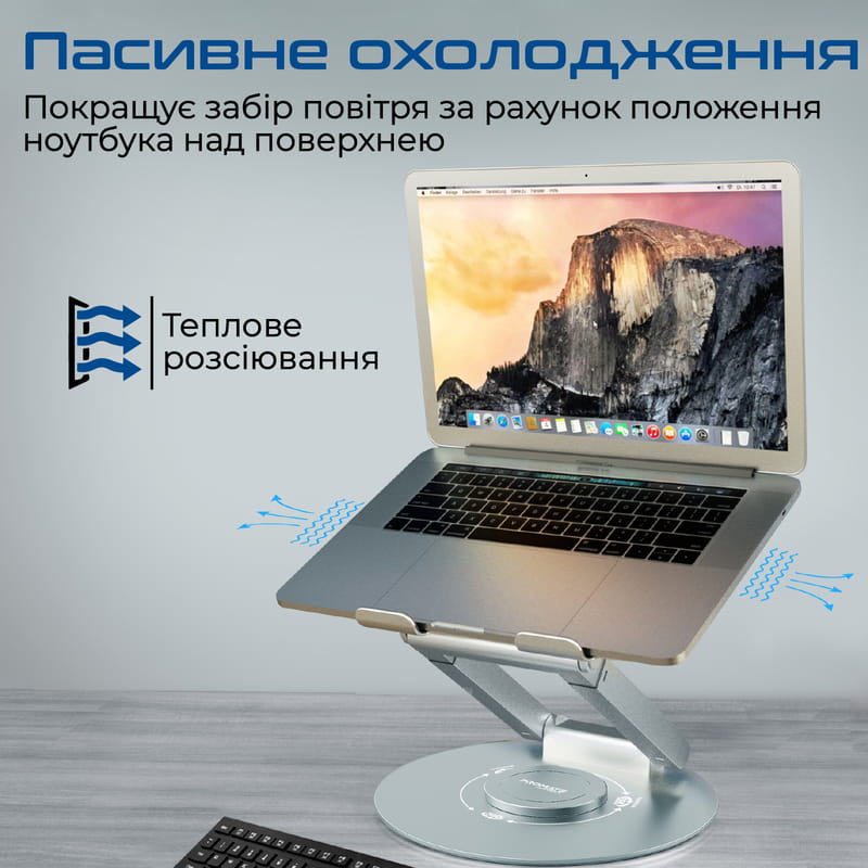 Підставка для ноутбука Promate DeskMate-6 Grey