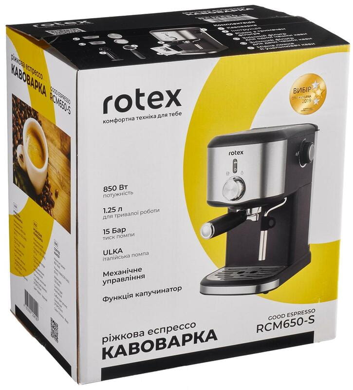 Кофеварка рожковая Rotex RCM650-S Good Espresso