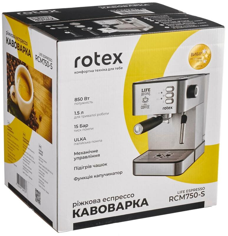 Кофеварка рожковая Rotex RCM750-S Life Espresso