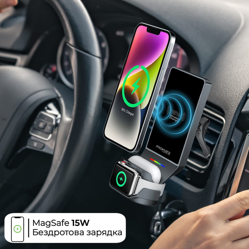 Беспроводное зарядное устройство Promate MagDrive-Trio MagSafe Black